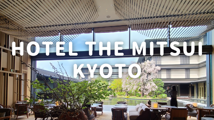 ホテルザミツイ